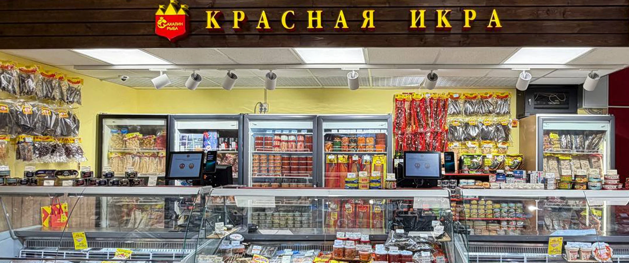 Магазин «Красная икра» открылся в ТЦ «Аструм-Видное»