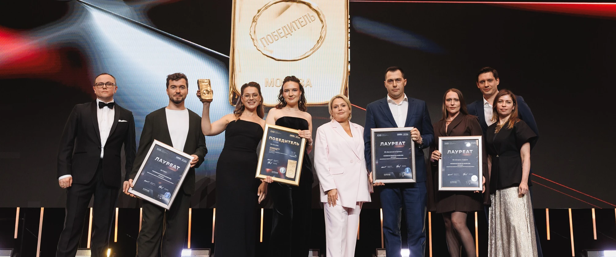 ЖК «Басманный от Гранель» — лауреат премии CRE Awards 2026