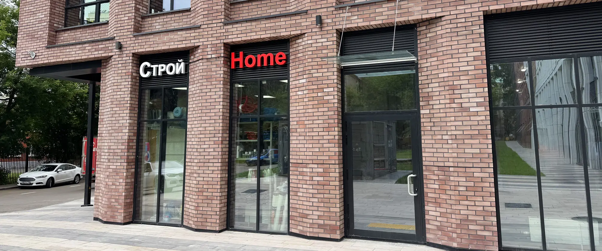 В ЖК «MYPRIORITY Басманный» открылся магазин СтройHome