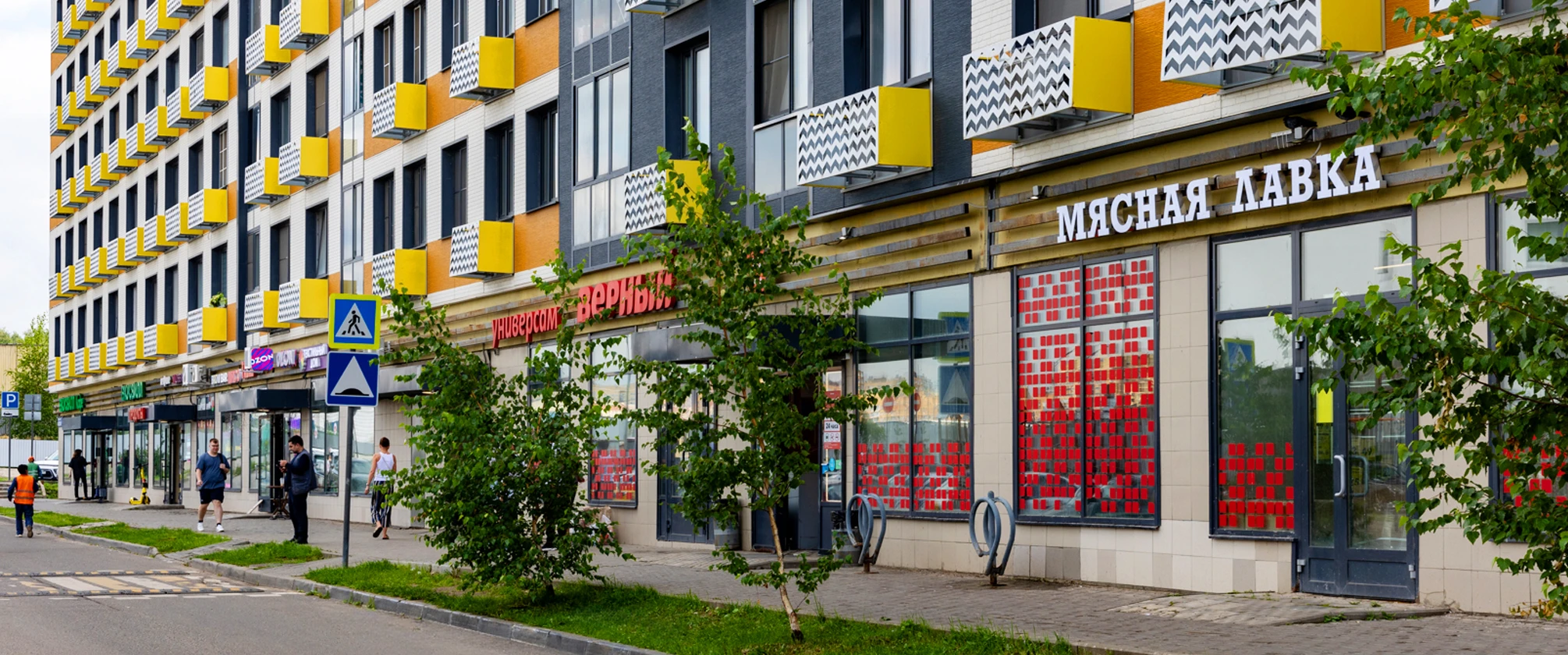 Сергей Нюхалов рассказал CRE о трансформации формата дискаунтеров и спросе на такие магазины в жилых комплексах