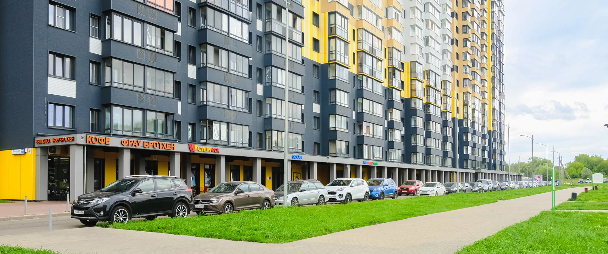 УК «Аструм Недвижимость» расширяет пул арендаторов в проектах ГК «Гранель»