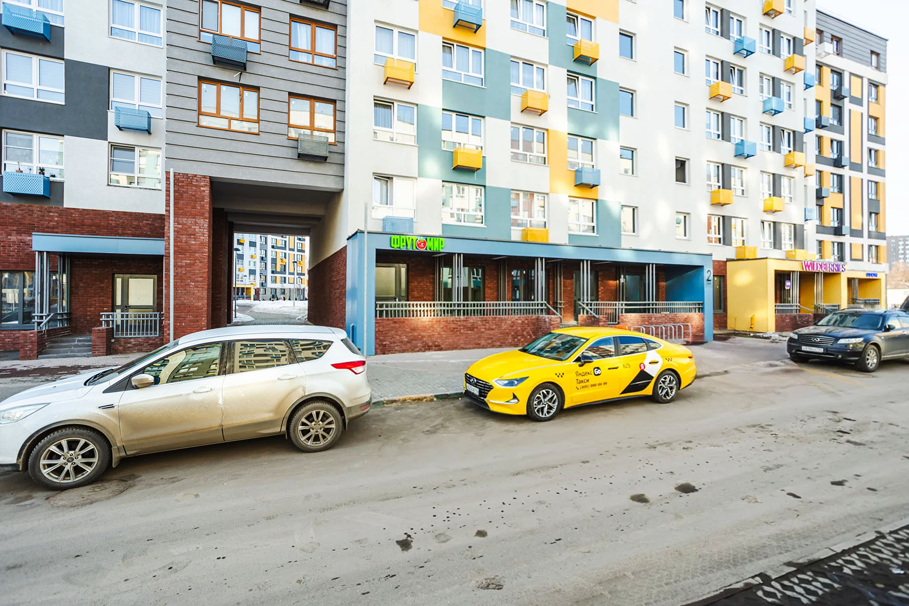 Фото 2