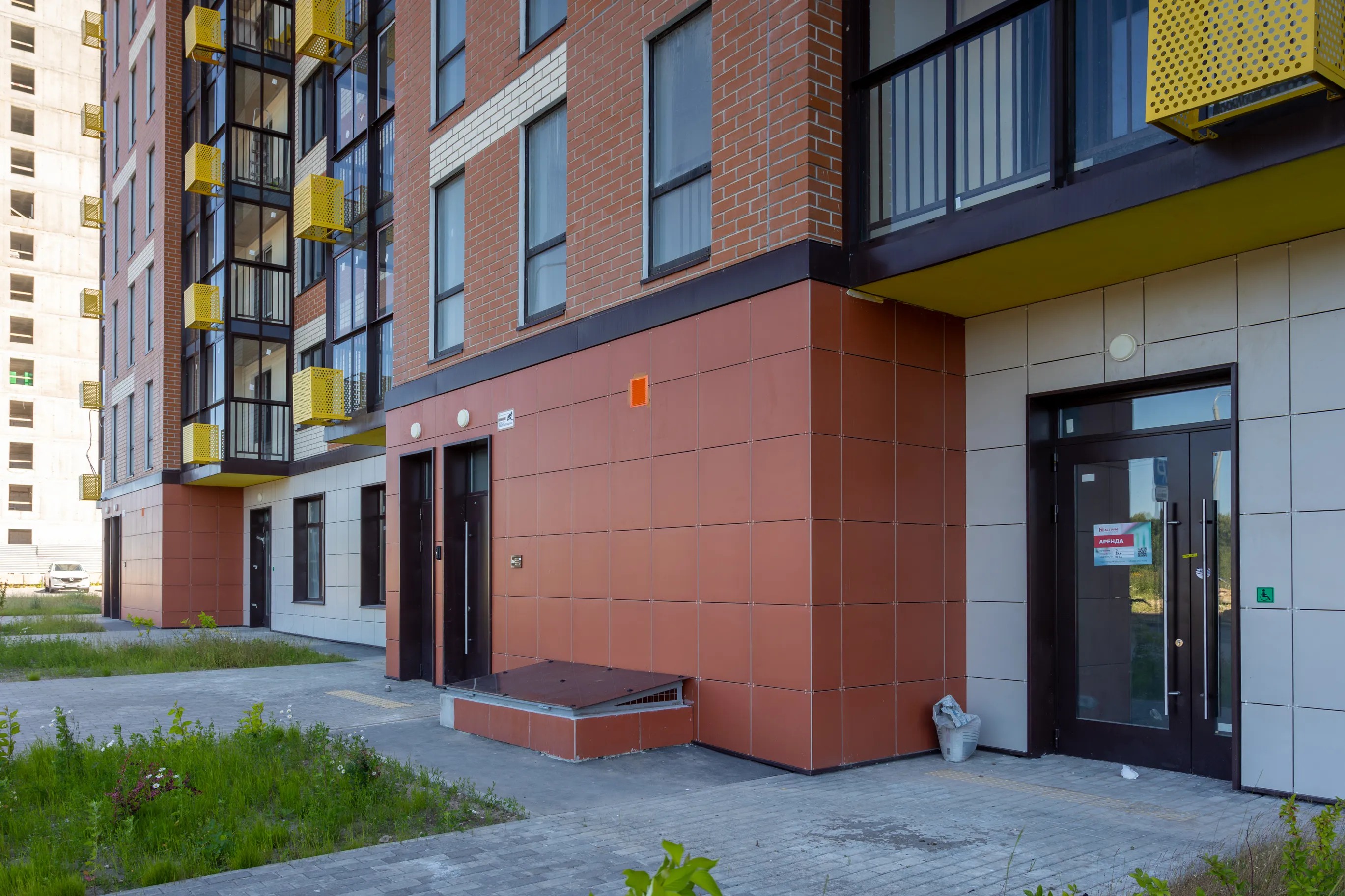 Фото 3