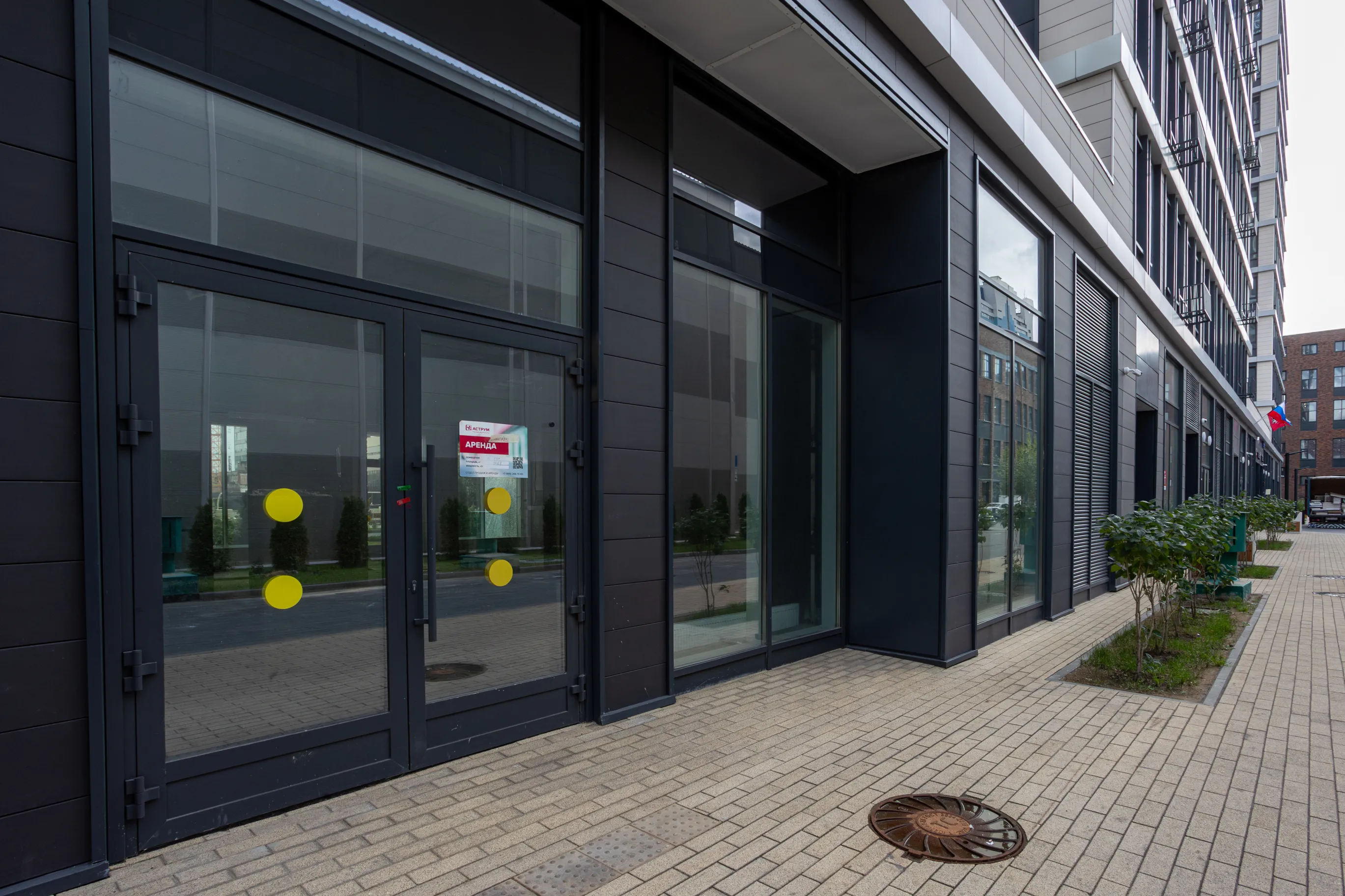 Фото 3